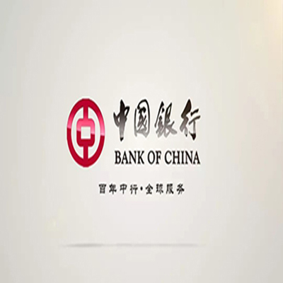望谟中国银行中银e贷