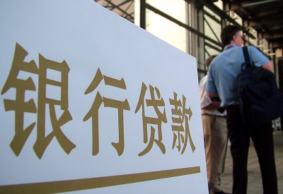 望谟哪个银行无抵押贷款容易通过，在那家银行无抵押能借钱！